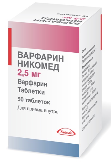 Антифосфолипидный синдром в какой день цикла сдавать