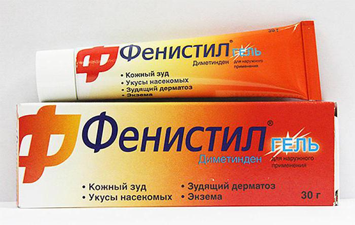 детралекс побочные эффекты инструкция