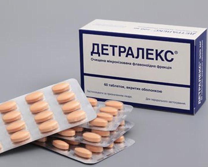 детралекс побочные эффекты и противопоказания