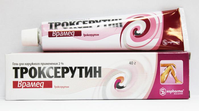 «Троксерутин»