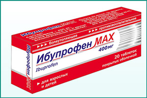 Препарат Ибупрофен